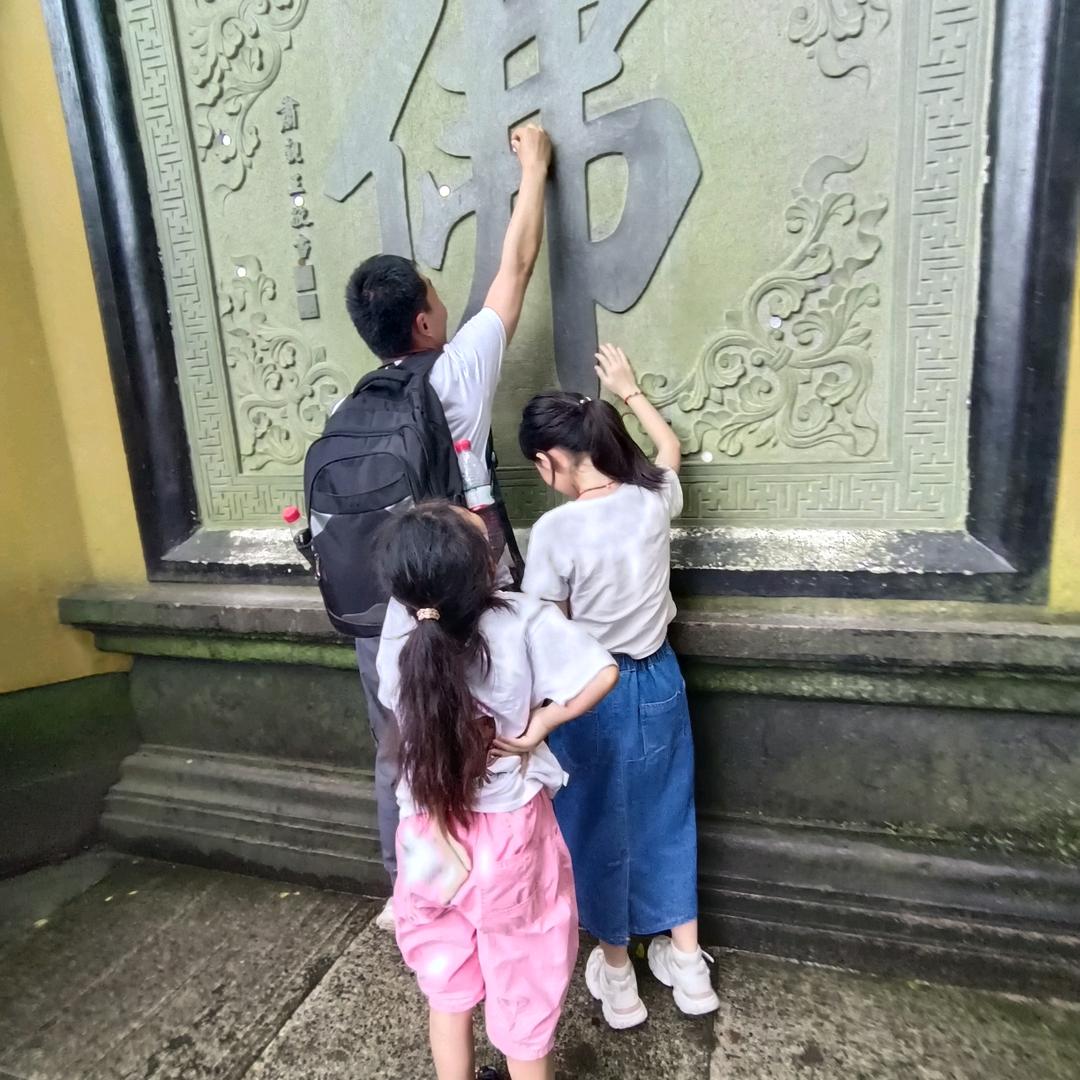 往事清零从新开始
