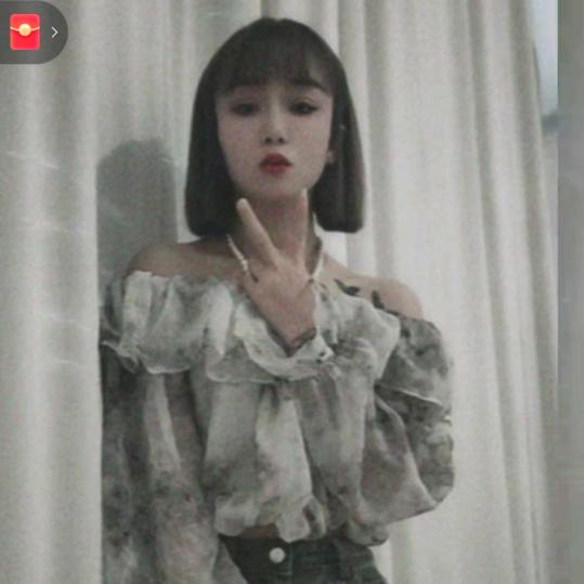 小花妹