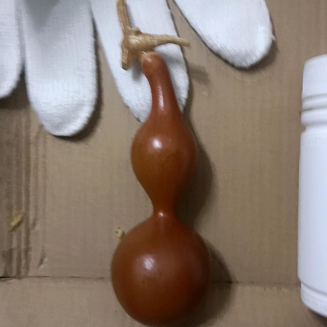 宝和斋中古杂货铺