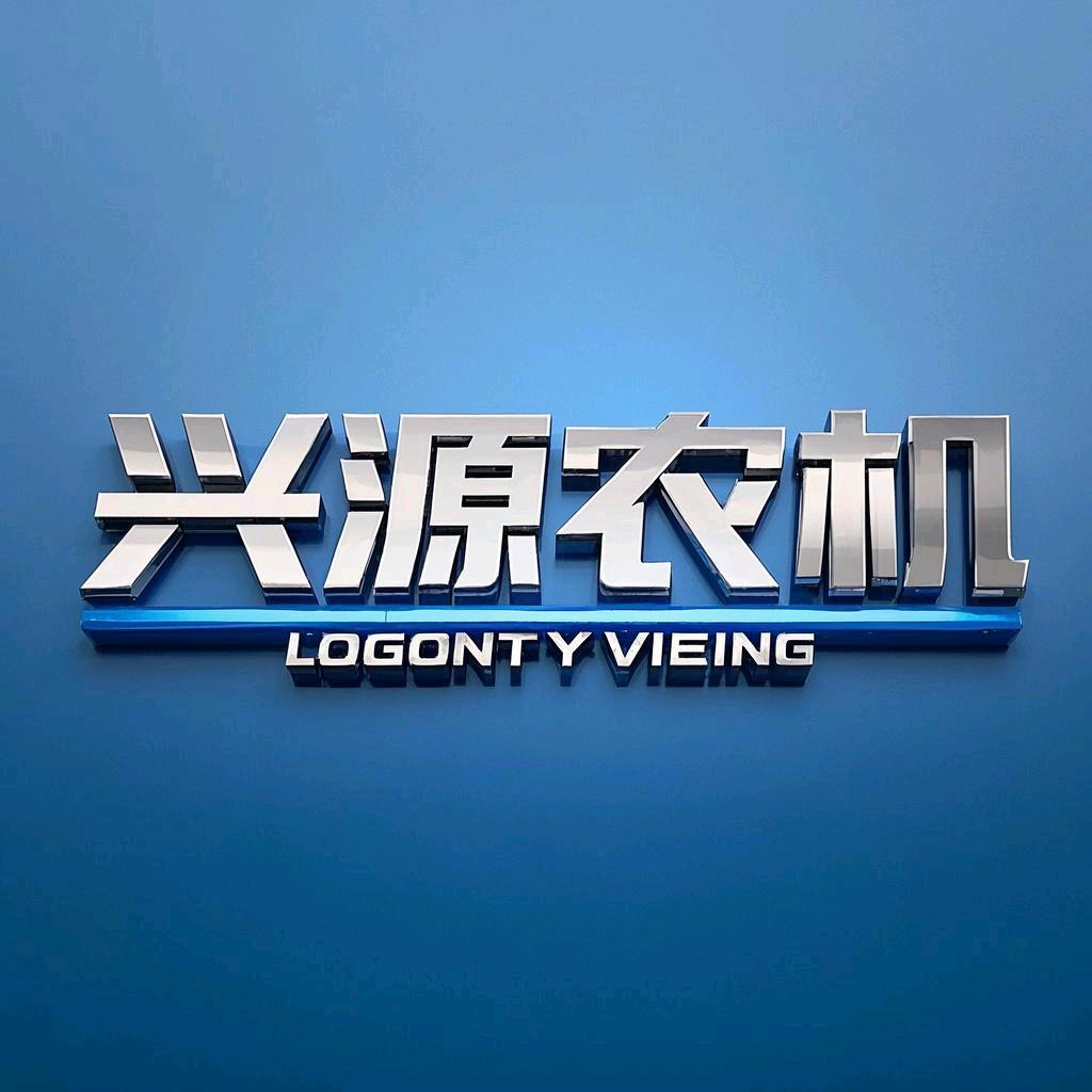 胡林