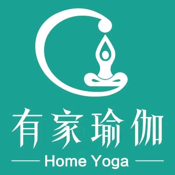 有家瑜伽（宝带路店）