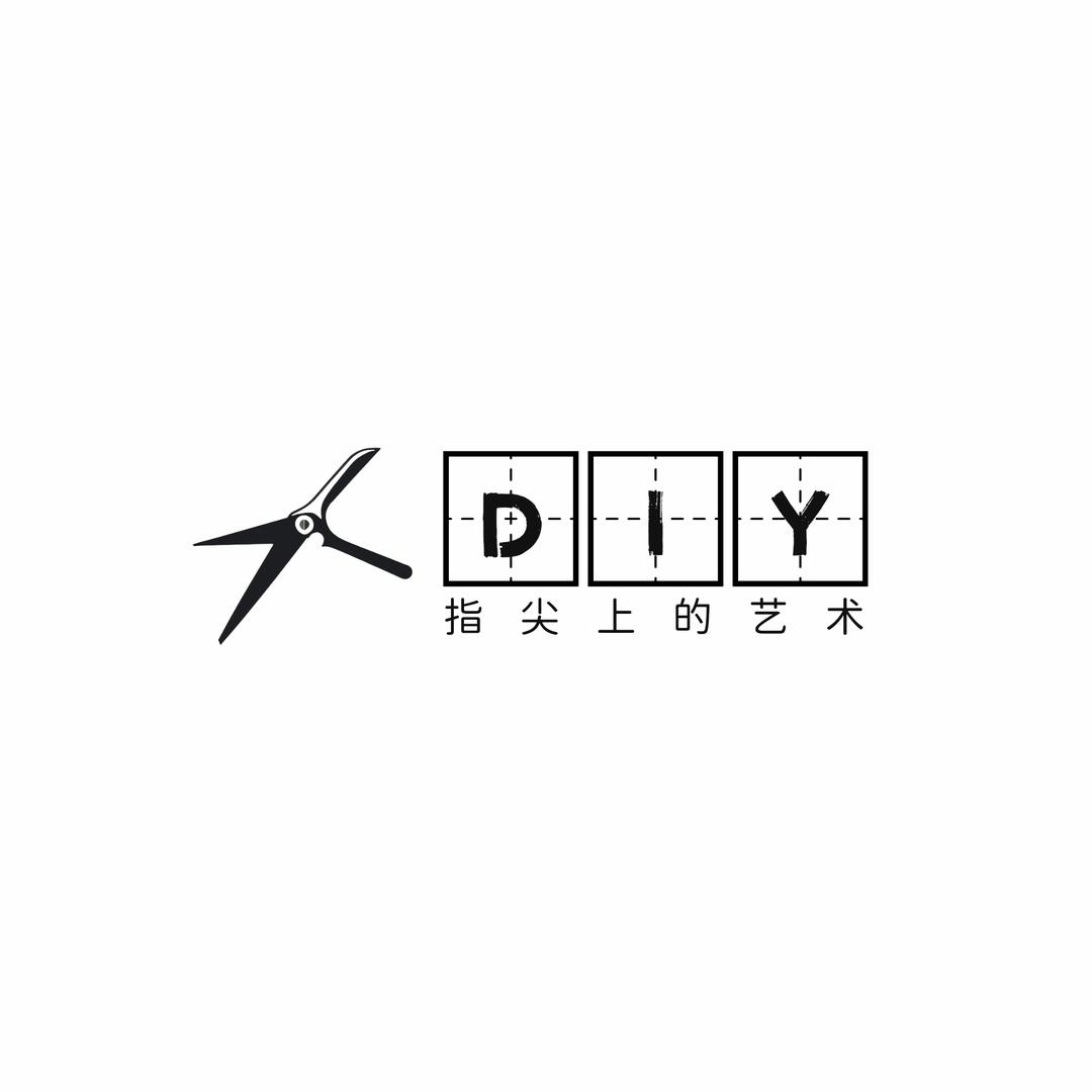 DIY联盟