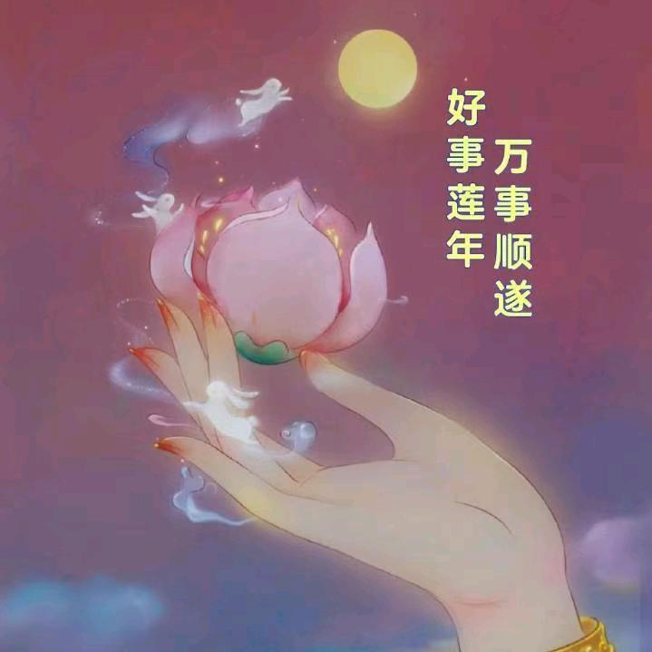 老阿姨