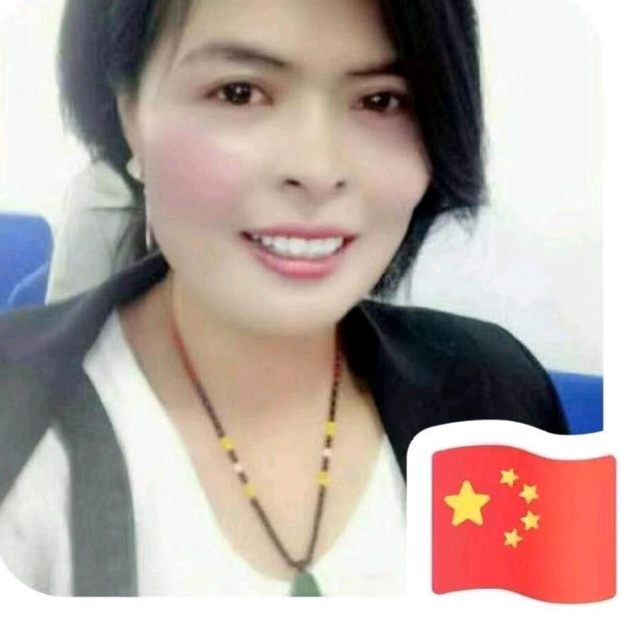 刘传保媳妇