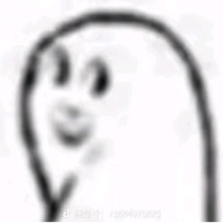 😖