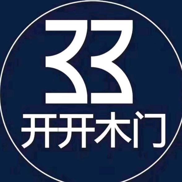 开封市开开木门旗舰店