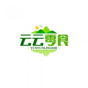云云零食铺