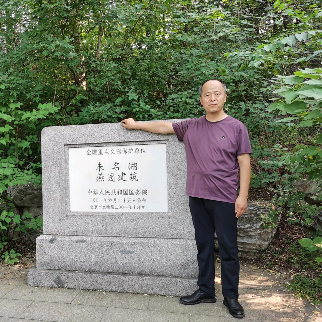 邵新洋