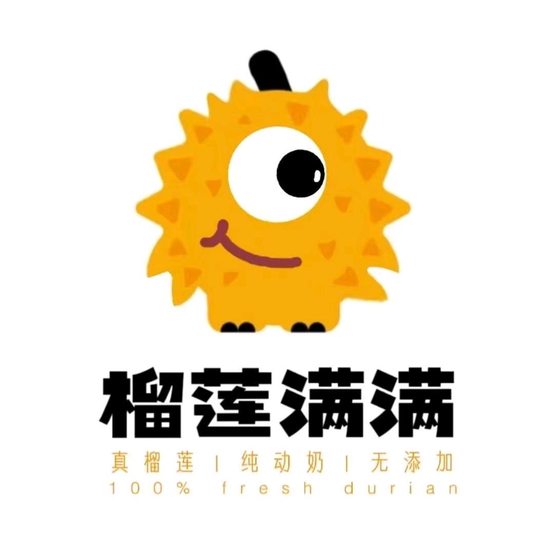 榴莲满满（高碑店）