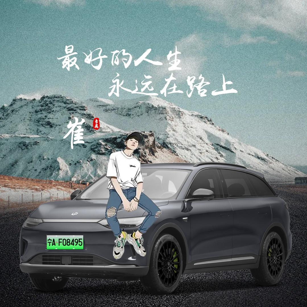 LᎭₑ她的他ᰔᩚ