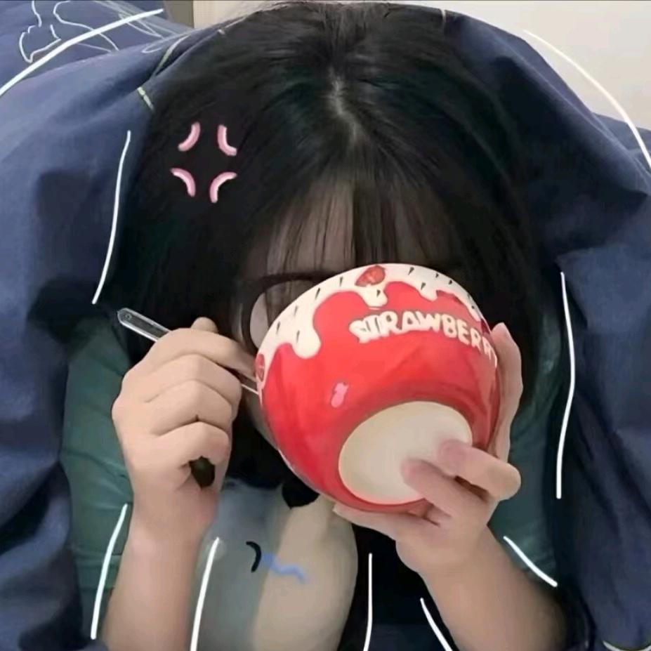 渔呐