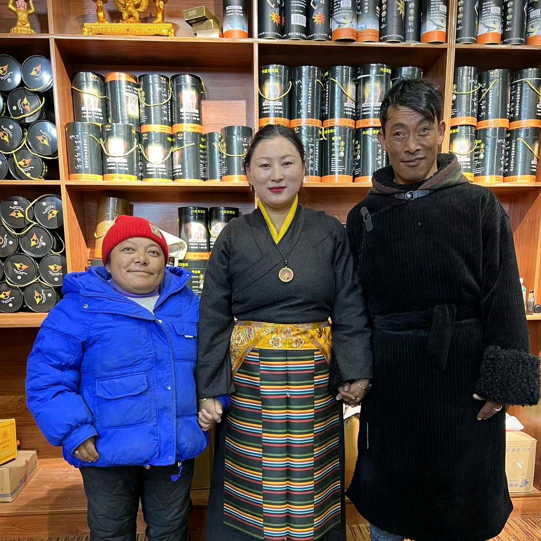 普帕尔仓达孜小夫小号