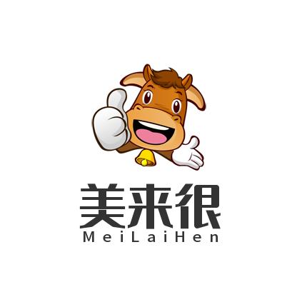 美来很