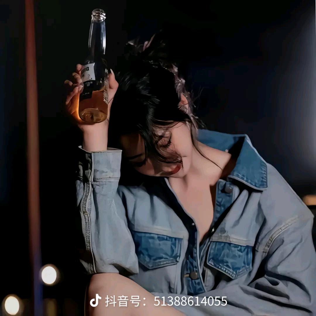 ღ᭄无敌娘子