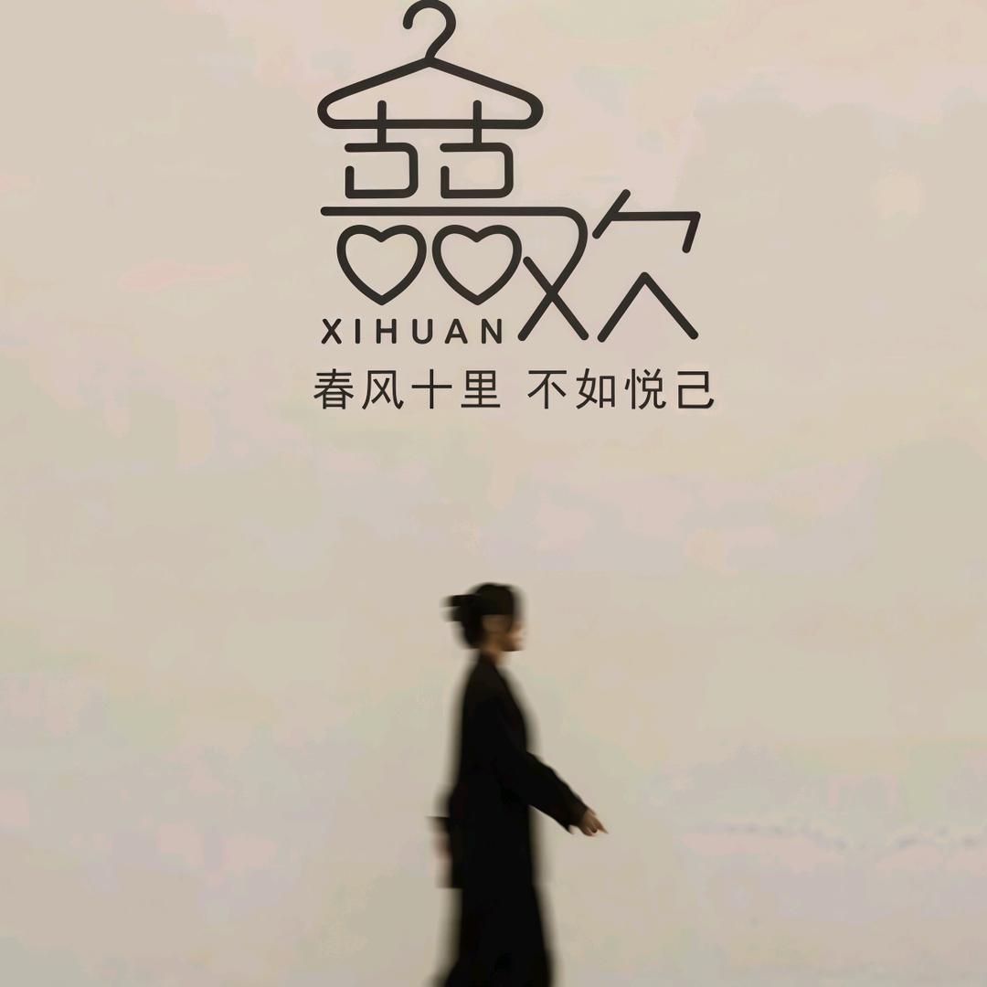 瑶瑶爆爆