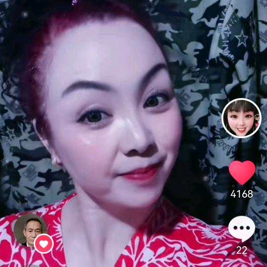 樱