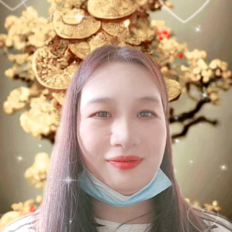 王艳 (拒绝私聊)