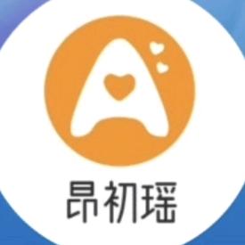 昂初瑶文化