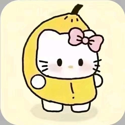别惹活泼了