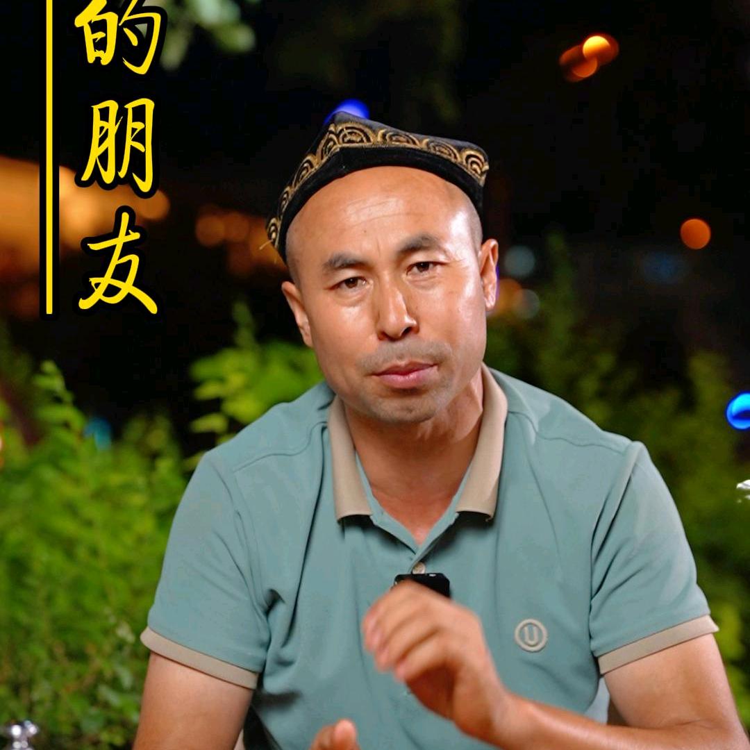 烤鸡哥  sadik