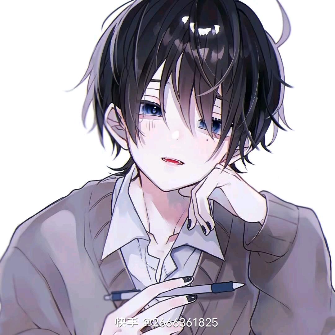 奈