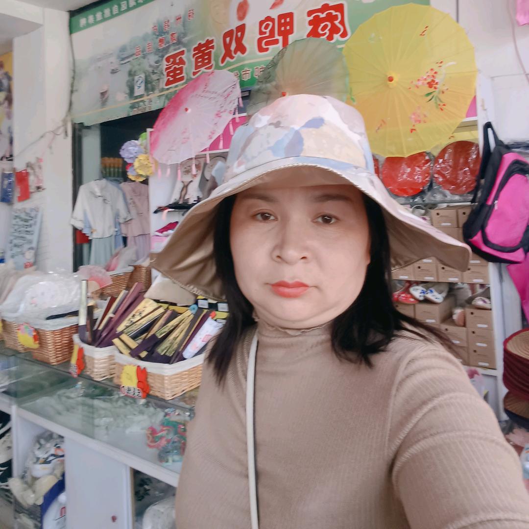 缘分来落日溶岩💞