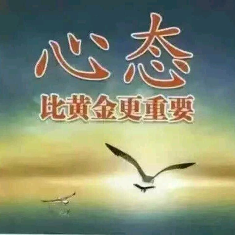五子