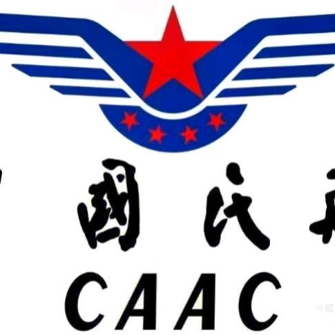 内蒙古呼市无人机培训（内蒙01考场）