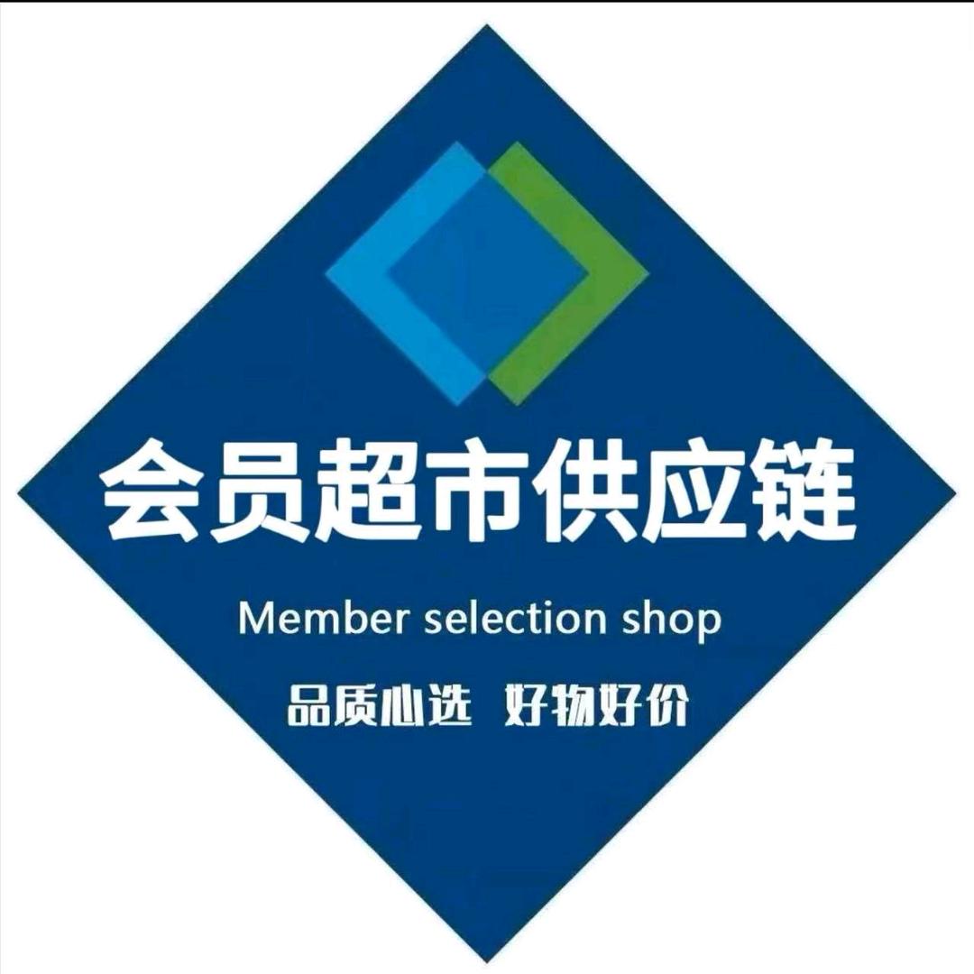 安德拉农业营业员