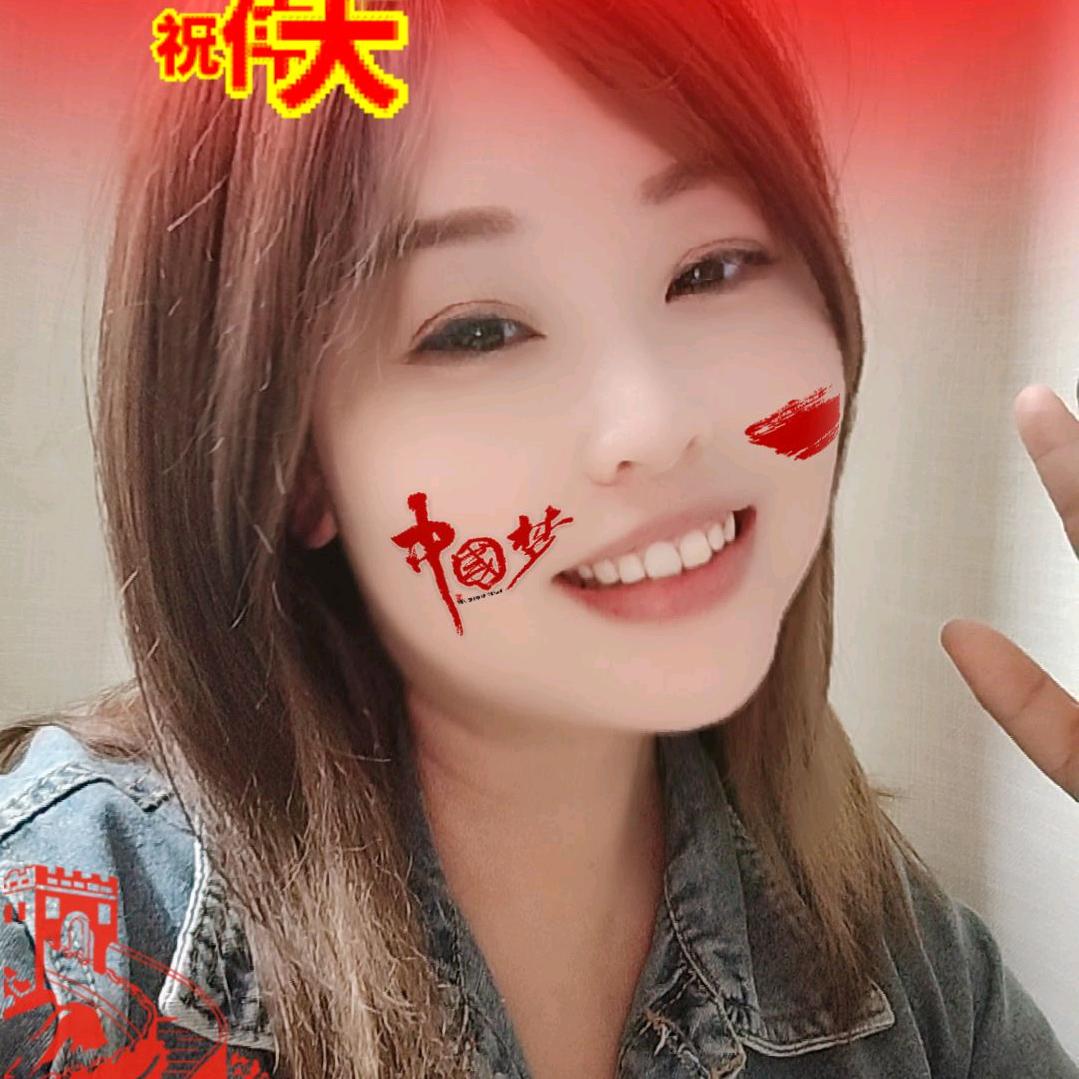 依人牵挂（橱窗有好物）