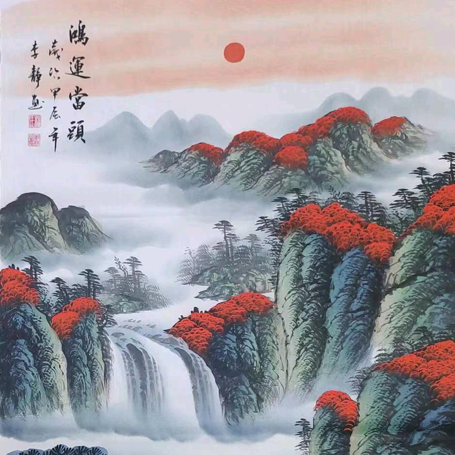 叶沫