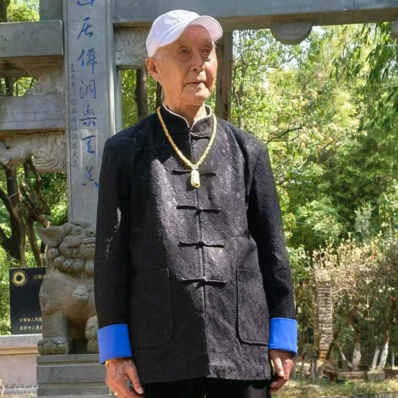 金秋老人