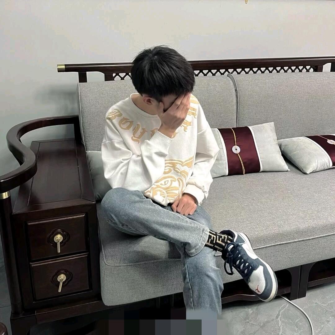 宇.