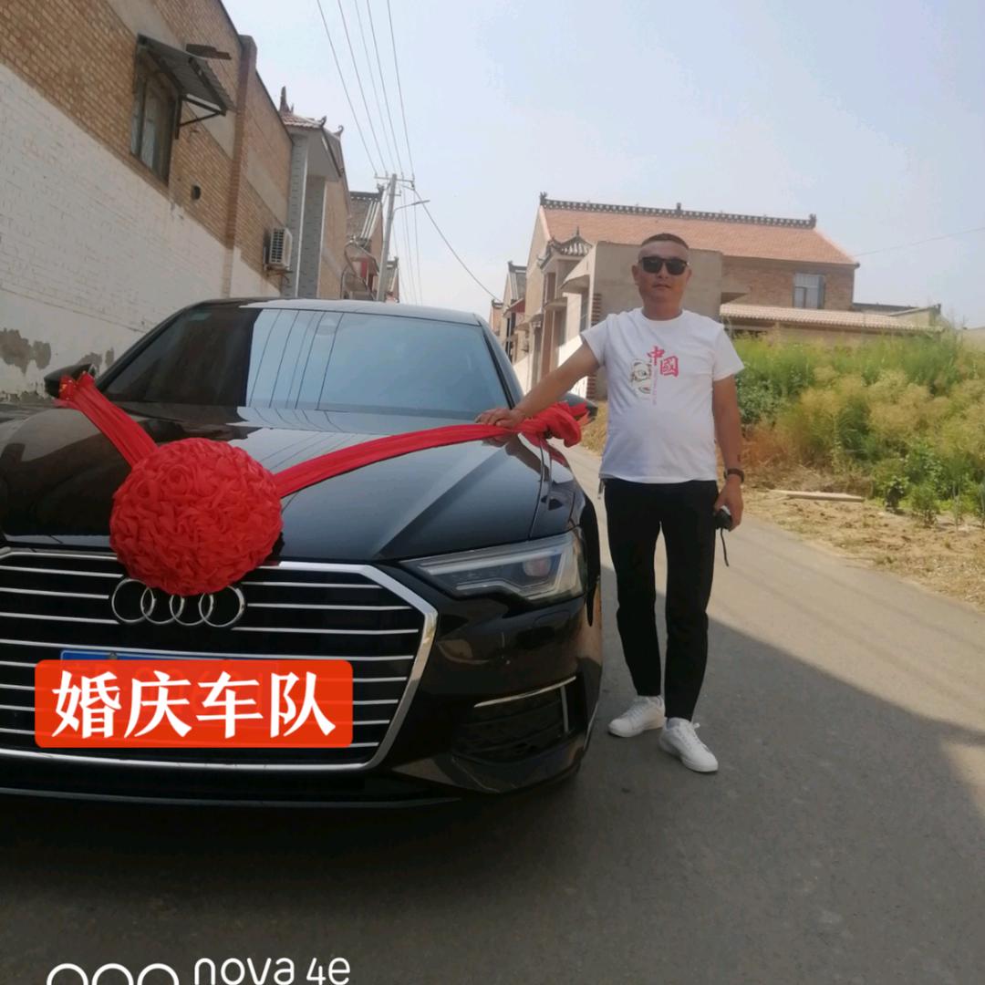万荣腾飞婚庆车队《腾飞婚庆演艺传媒》
