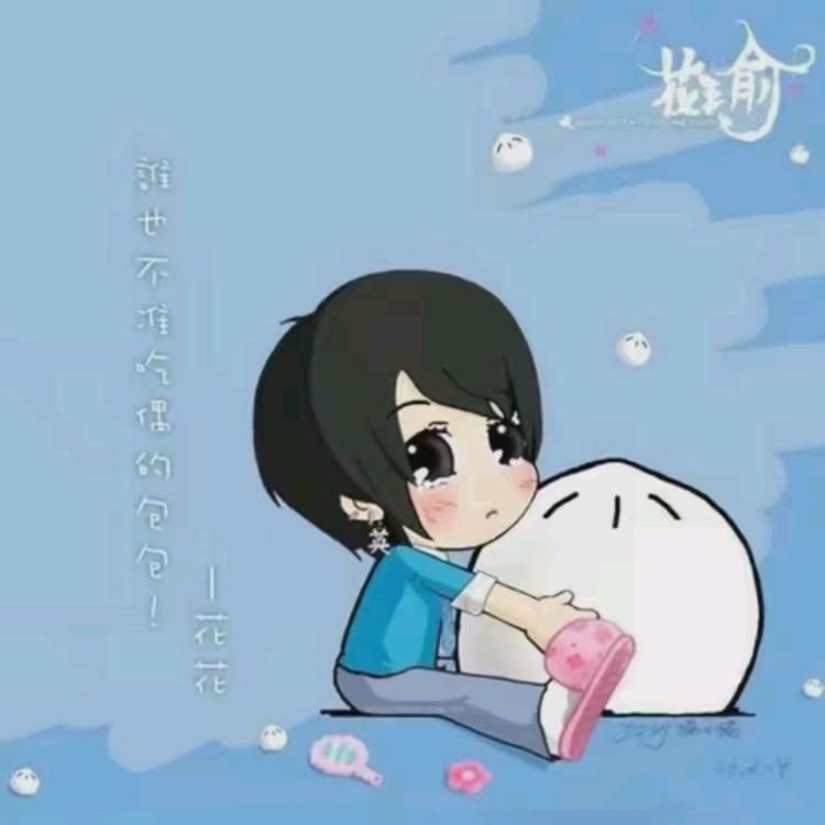 生哥爱吃蓝莓