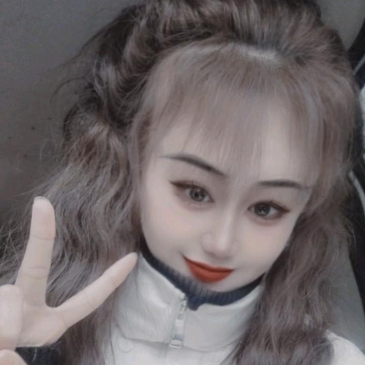 妃 子。
