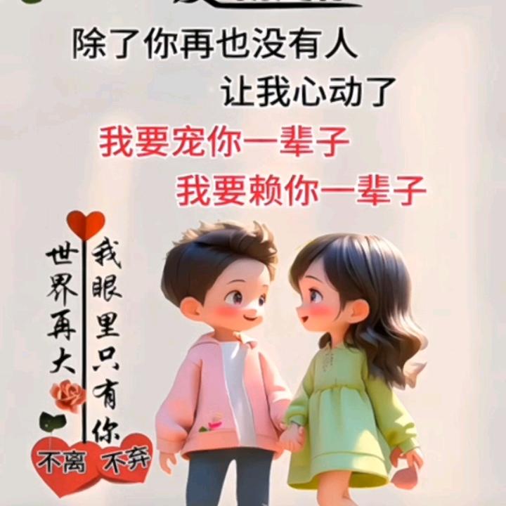 再苦也要熬
