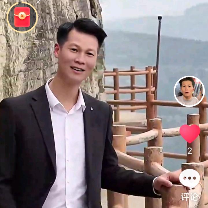 纳艾斯户外户内太阳能灯谢总