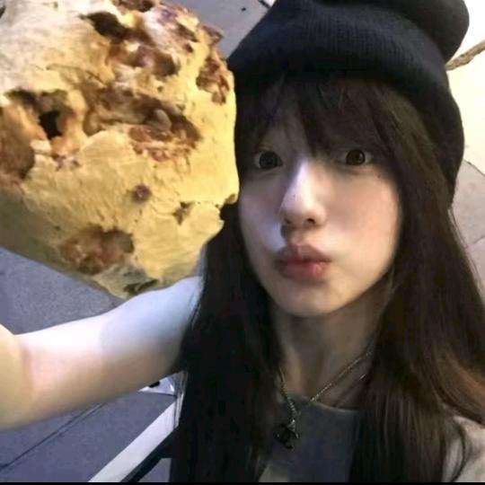 芒市佳慕日用品馆（个体工商户）