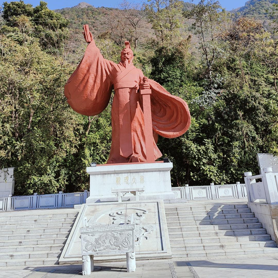 原野