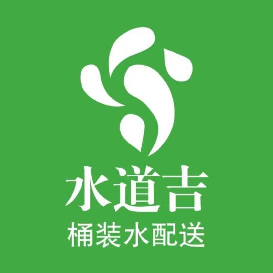 水道吉小时达