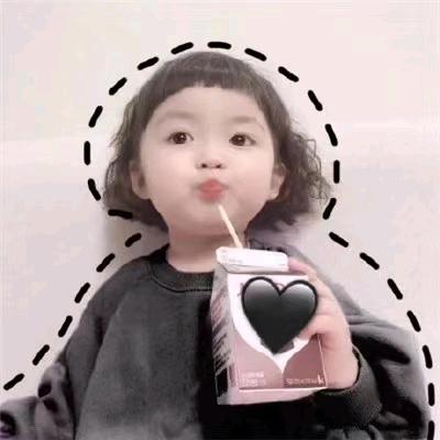 通辽公考大表姐