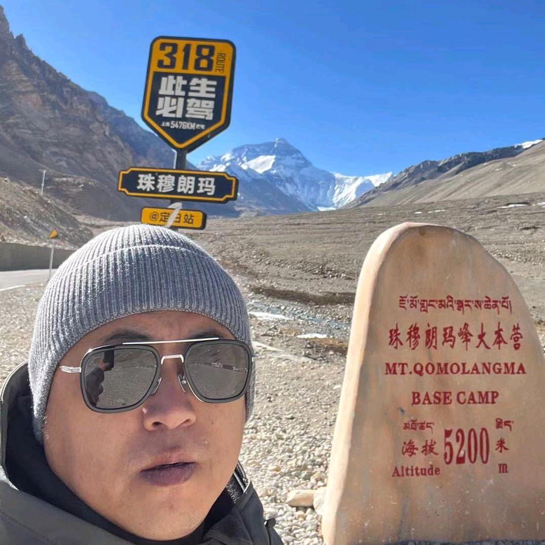 贵富险中求