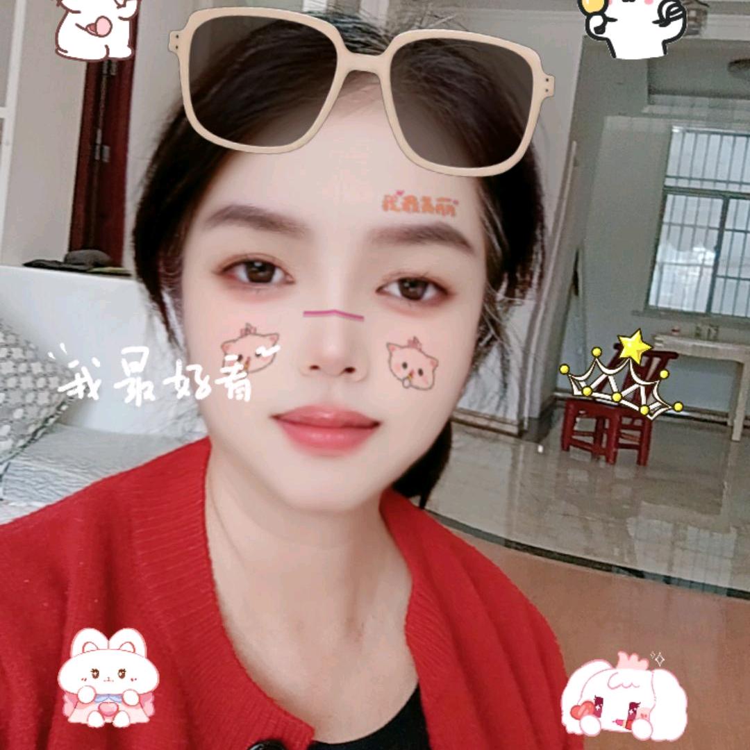 @芳