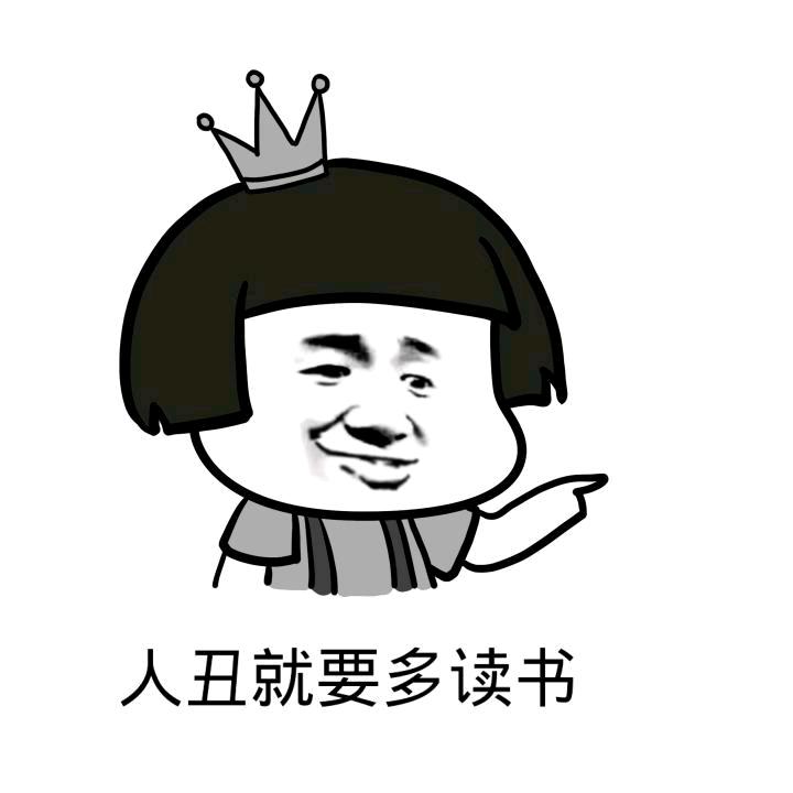 听风者 1566