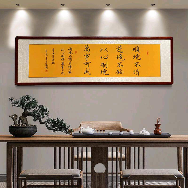 不过是南柯一梦