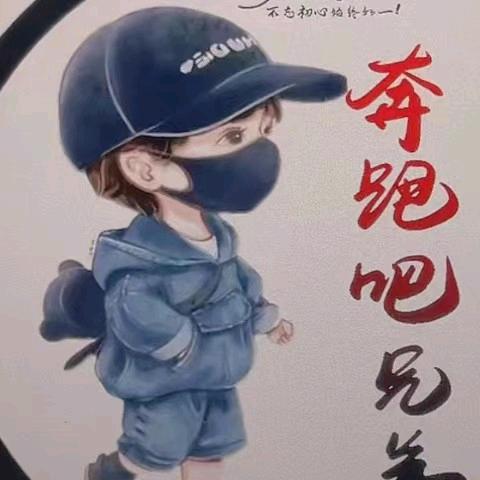 峡谷太阳神