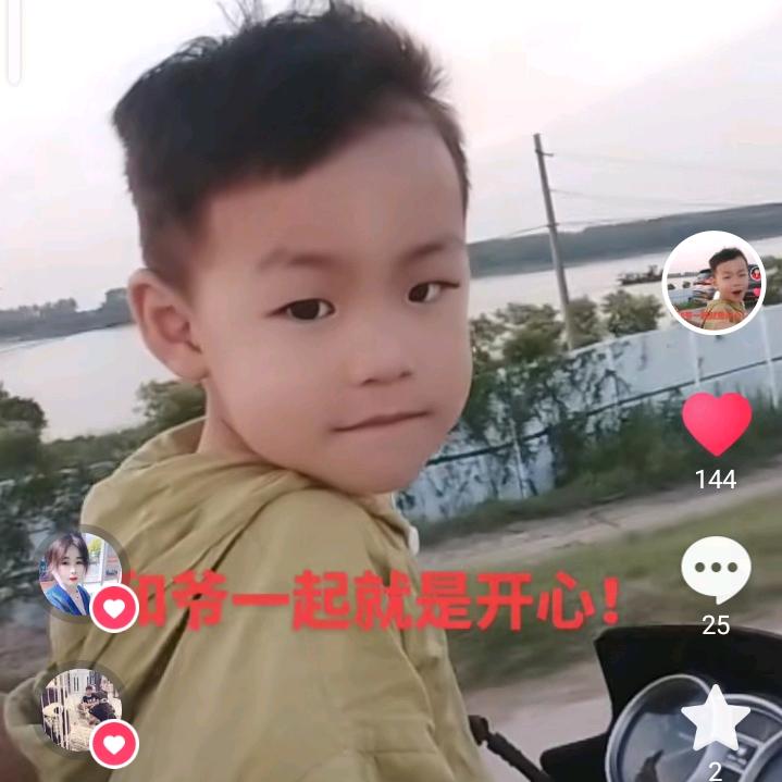 赵成