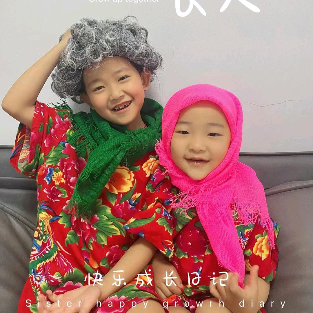 怡 然自 得