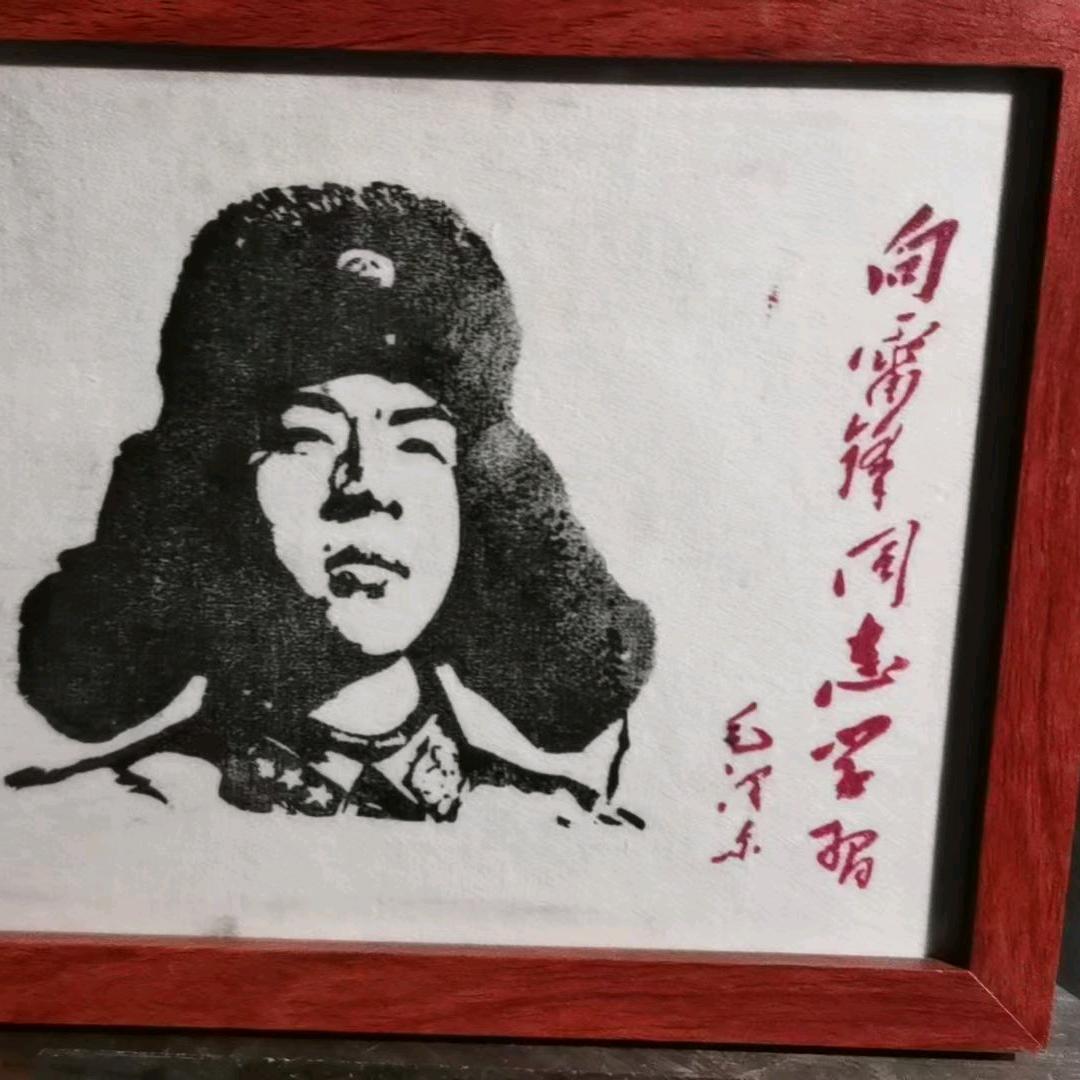 李乐.双和冻品／双诚工厂